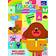 Hey Duggee - Bumper Collection [DVD]